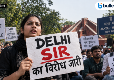 जंतर-मंतर पर SIR के विरोध में प्रदर्शन और पुलिस सुरक्षा