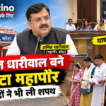 कांग्रेस नेता अमित धारीवाल कोटा के पार्षदों से बातचीत करते हुए