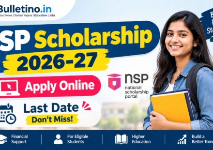 NSP Scholarship 2026-27 Apply Online Last Date