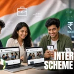 PM Internship Scheme 2026 Apply Online