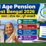 Old Age Pension West Bengal